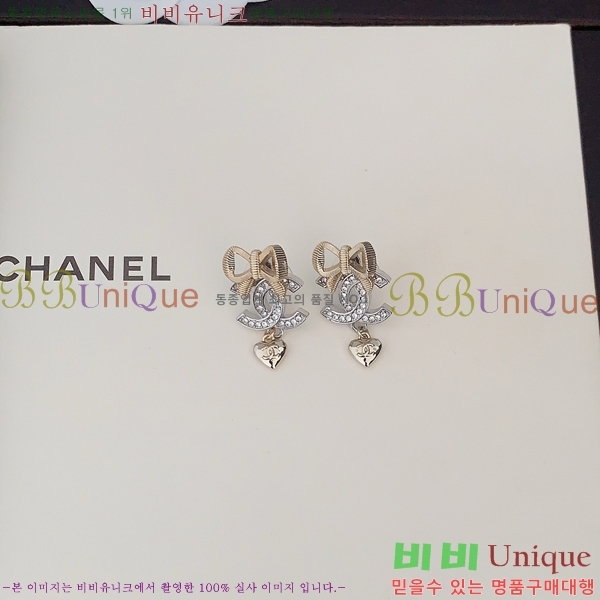 ���� �Ͱ��� CH0011255-21