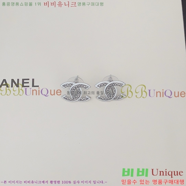 ���� �Ͱ��� CH0011255-4