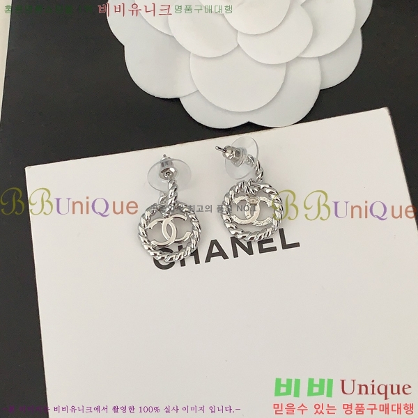 ���� �Ͱ��� CH0011255-8