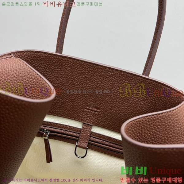 #�� �ο� ���� 15 ��Ʈ�� 1831-1-1535