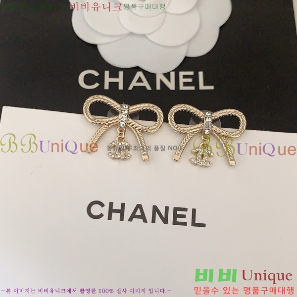 ���� �Ͱ��� CH0011255-12