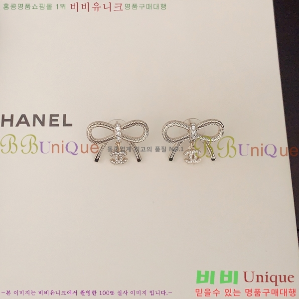 ���� �Ͱ��� CH0011255-12