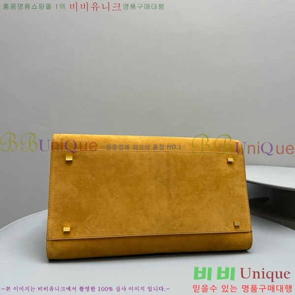 #�� �ο� ���� 15 ��Ʈ�� 1831-1-1539