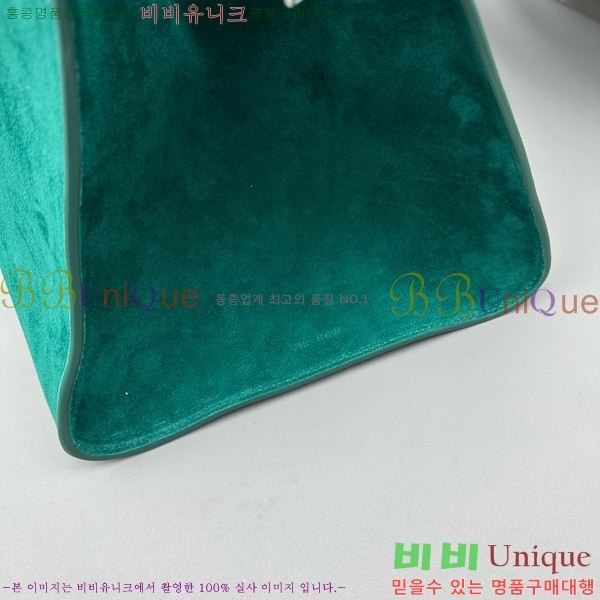 #�� �ο� ���� 15 ��Ʈ�� 1831-1-1540