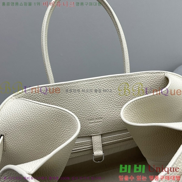 #�� �ο� ���� 15 ��Ʈ�� 1831-1-1541