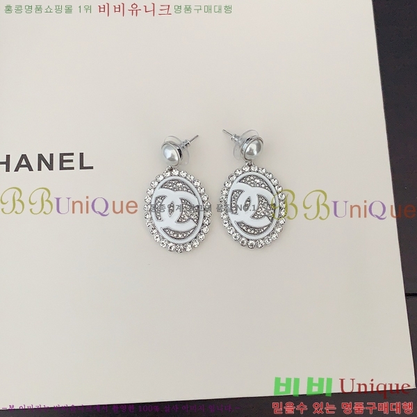 ���� �Ͱ��� CH0011255-16