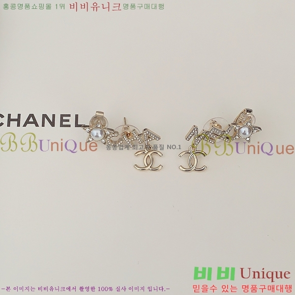 ���� �Ͱ��� CH0011255-17