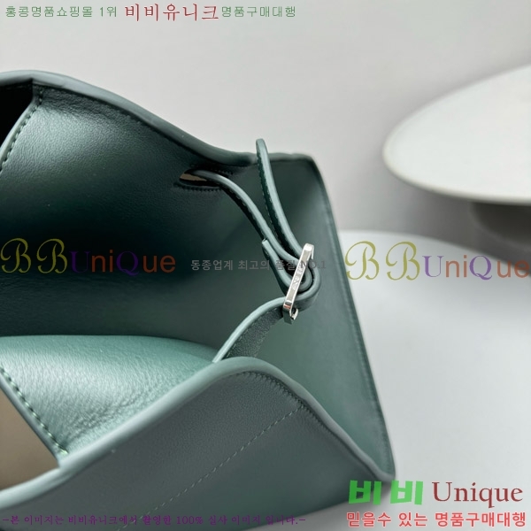 #�� �ο� ���� 15 ��Ʈ�� 1831-1-1545