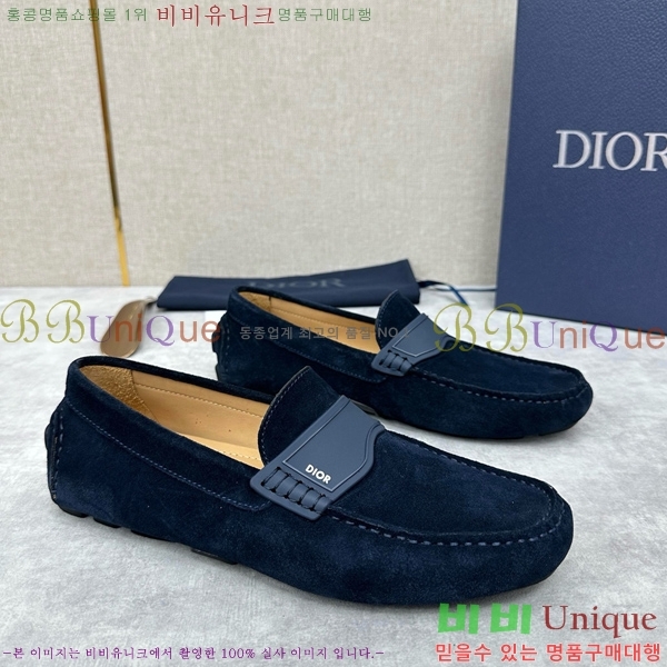 ���� ��� ���� DR806662