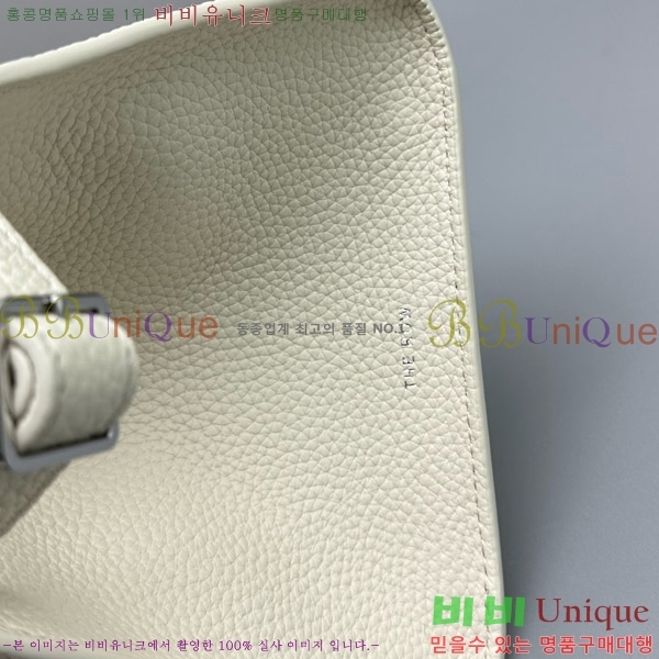 #�� �ο� ���� 10 ��Ʈ�� 1831-113