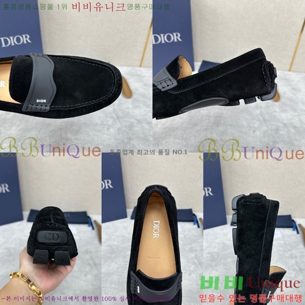 ���� ��� ���� DR806662-1