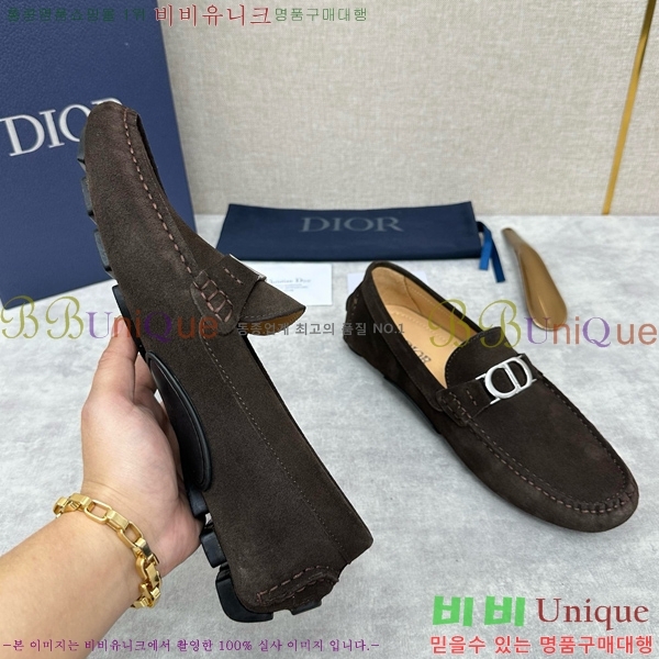 ���� ��� ���� DR806663-1