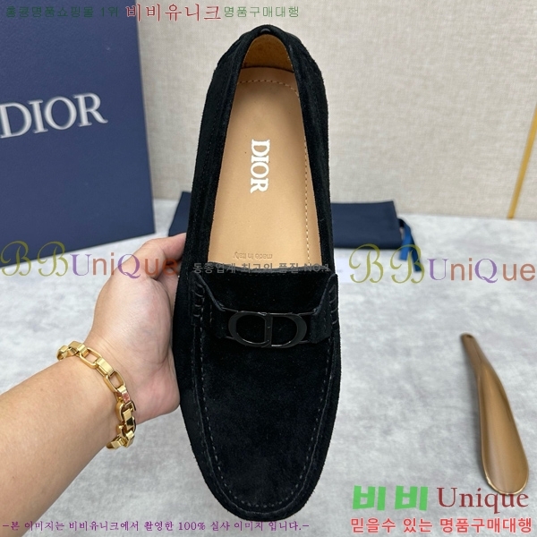 ���� ��� ���� DR806663-4