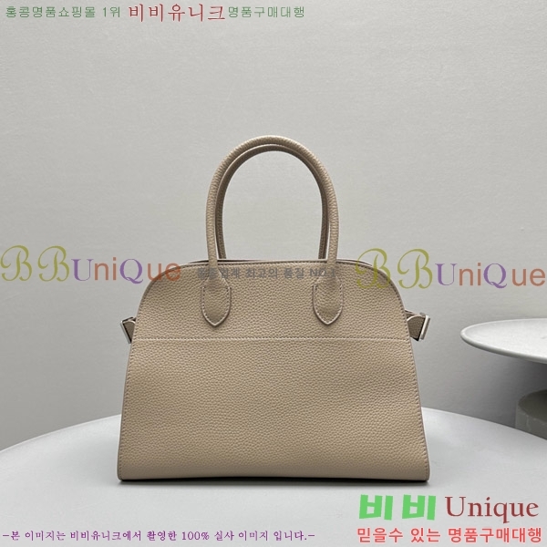 #�� �ο� ���� 12 ��Ʈ�� 1833-112