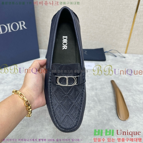 ���� ��� ���� DR806663-5