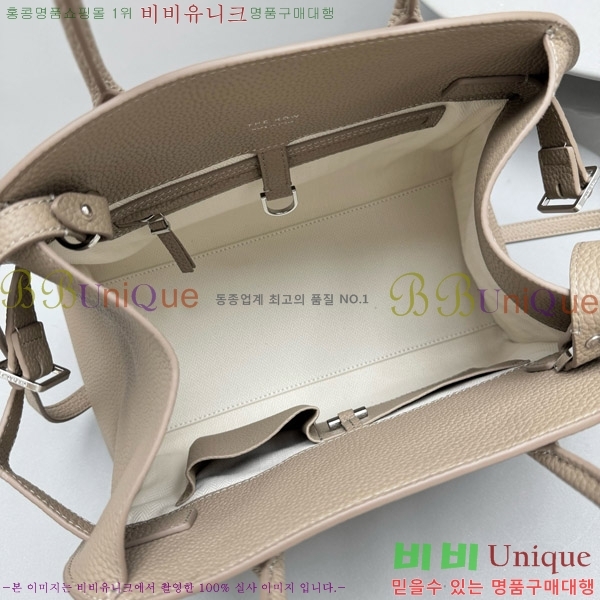 #�� �ο� ���� 12 ��Ʈ�� 1833-112