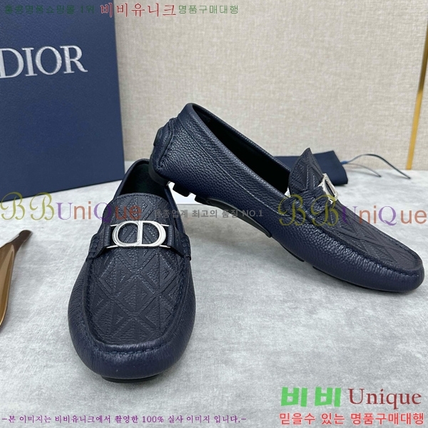 ���� ��� ���� DR806663-5