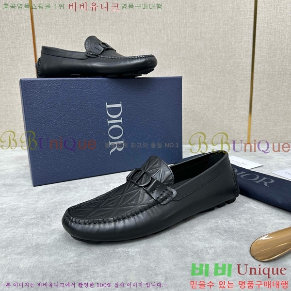 ���� ��� ���� DR806663-7