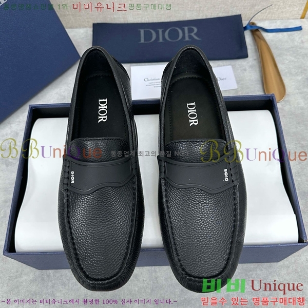 ���� ��� ���� DR8060225