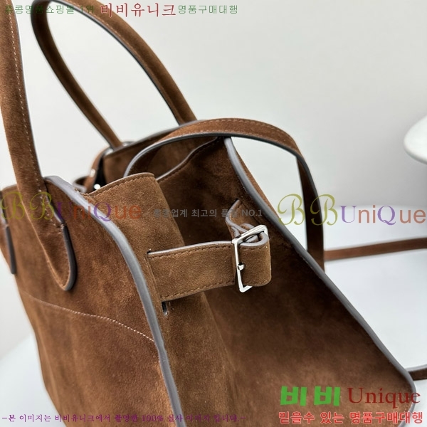 #�� �ο� ���� 12 ��Ʈ�� 1833-109