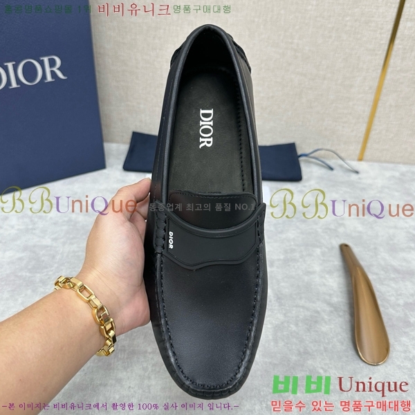 ���� ��� ���� DR8060225