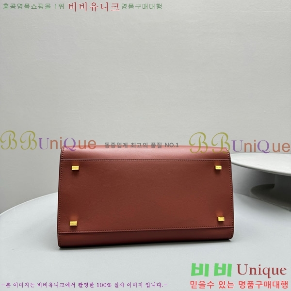 #�� �ο� ���� 12 ��Ʈ�� 1833-105