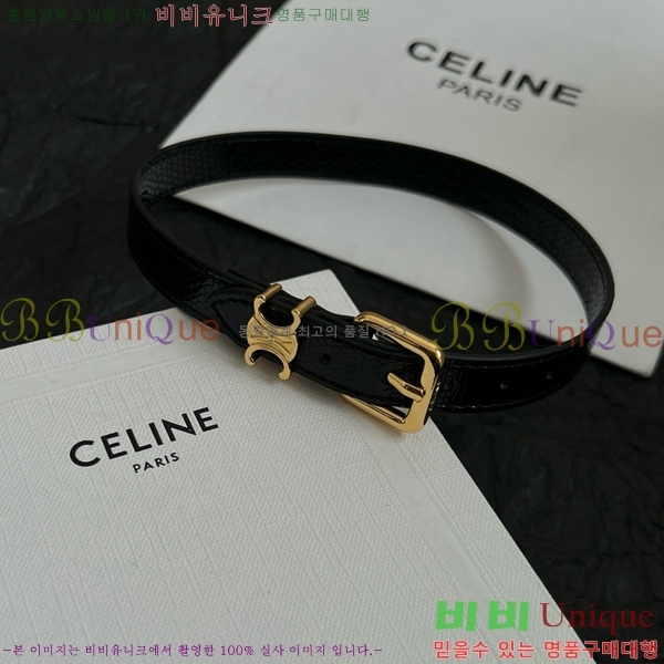 ���� ������ ���� CE68975-2