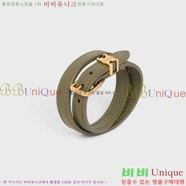 ���� ������ ���� CE68975-5