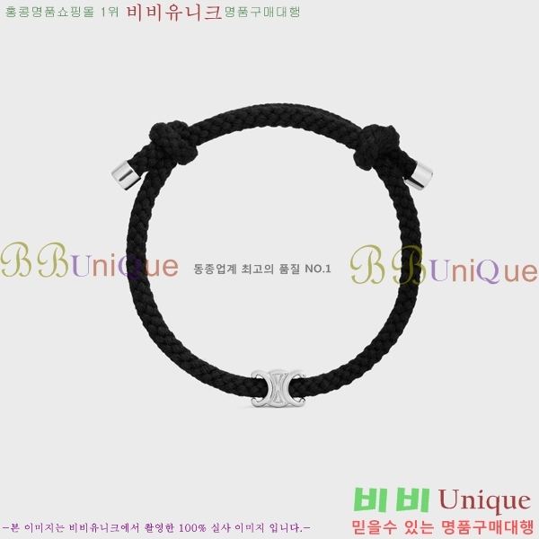 ���� ������ ���� CE68975-8