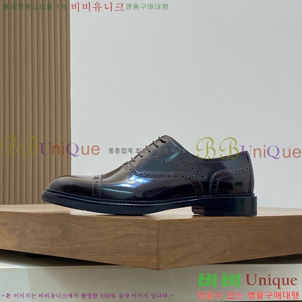 �䷹���� ���屸�� 70FEC546000