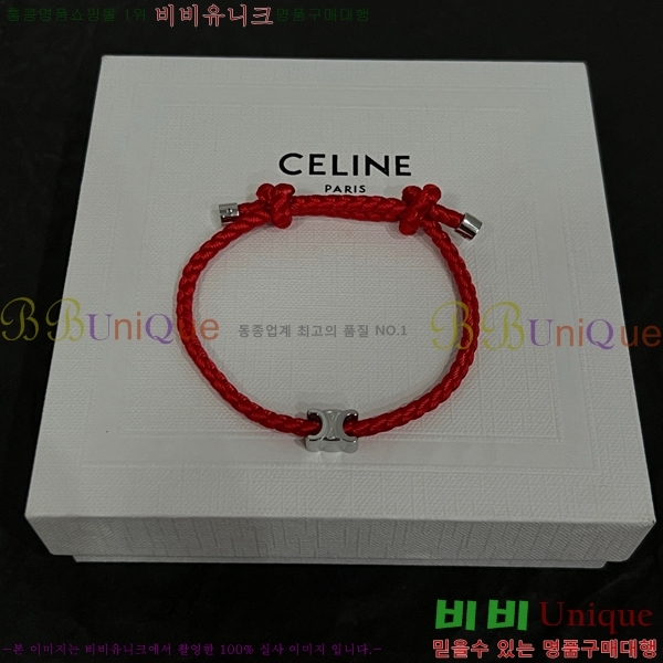 ���� ������ ���� CE68975-11