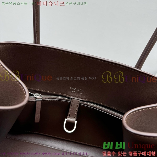 #���ο� ���� ��� 12 1797-104