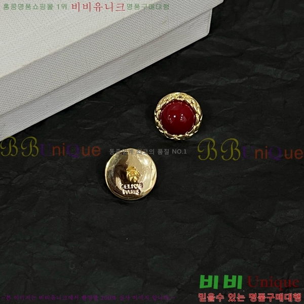 ������ �Ͱ��� C2E994434-5