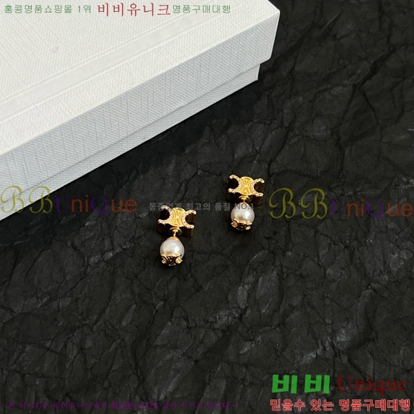 ������ �Ͱ��� C2E994434-10