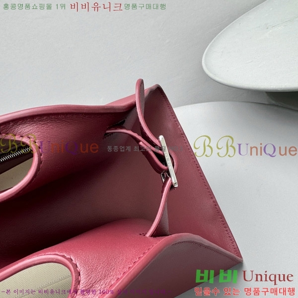 #���ο� ���� EW Ŭ��ġ 1843-101