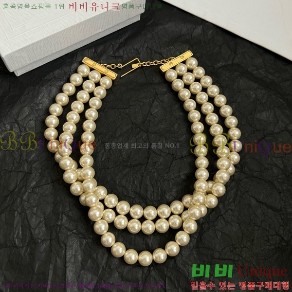 ������ ����� C500945-9