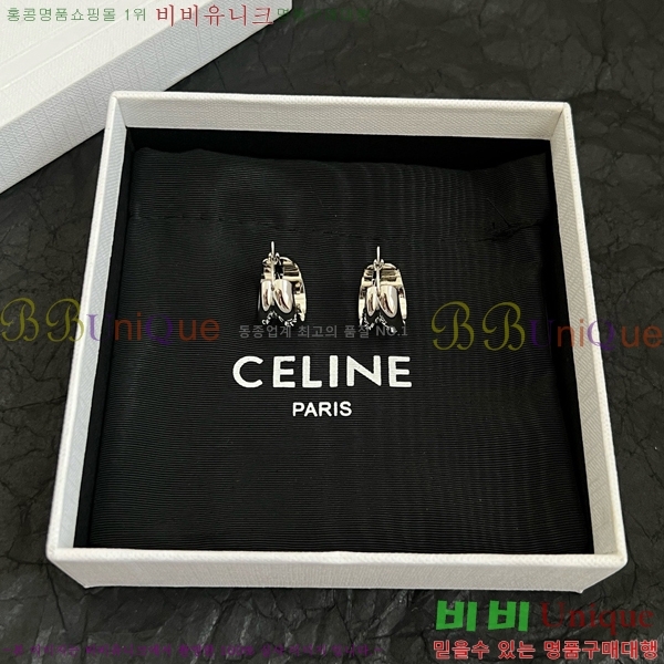 ������ �Ͱ��� C2E994434-14