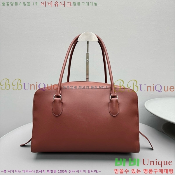 #���ο� ž�ڵ�� ��Ʈ�� ������ 1720-103