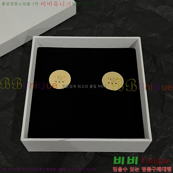 ������ �Ͱ��� C2E994434-15