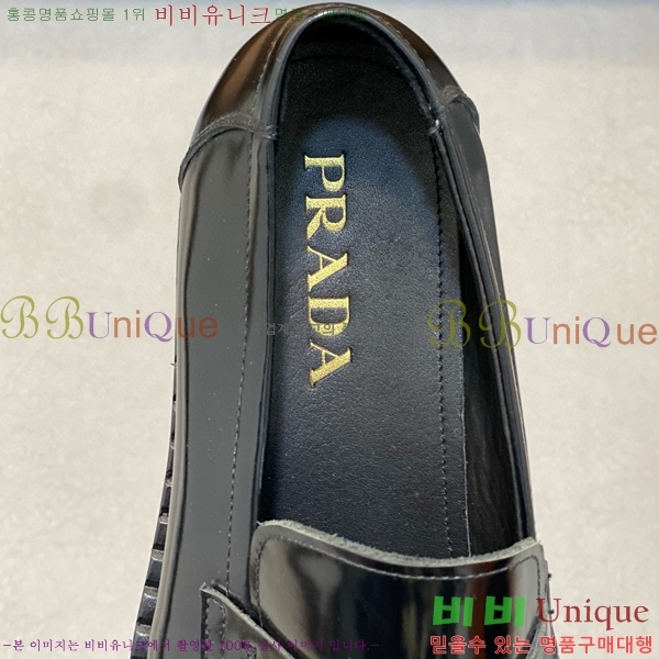 ����� ���屸�� 70PA1110254-2