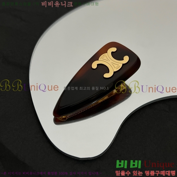 ������ ��� ������ C50091180-4