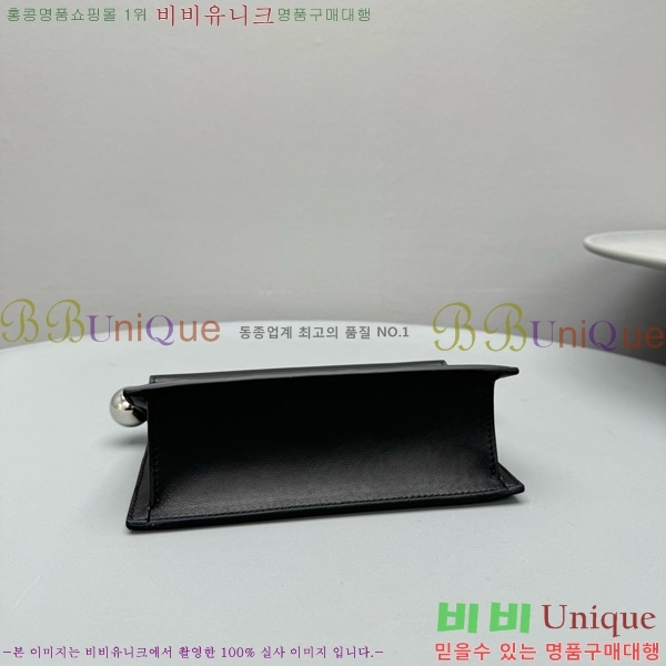 #��ũ���� �յ� ī�� Ŭ��ġ 2191-102