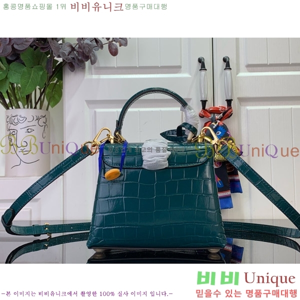 #���̺��� ����� �̴� N84713-101