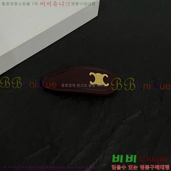 ������ ��� ������ C50091180-6