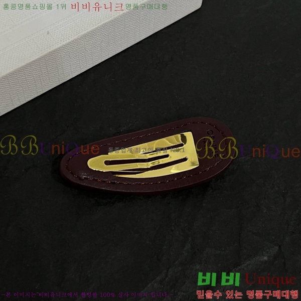 ������ ��� ������ C50091180-6