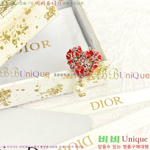 ��� ���� D85001322-2