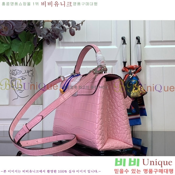 #���̺��� ���� �� �� N84714-103