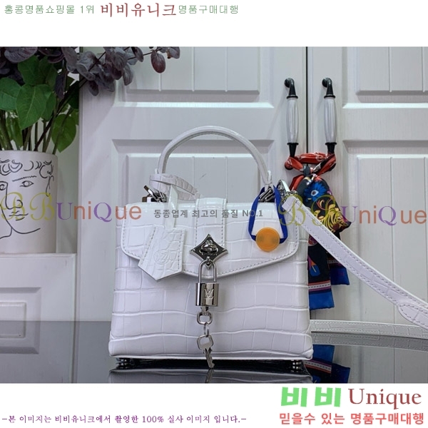 #���̺��� ���� �� �� �̴� N84713-108