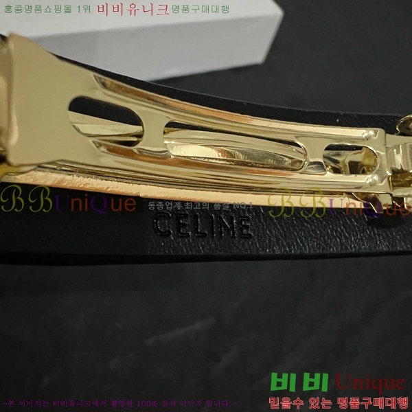 ������ ��� ������ C50091180-12