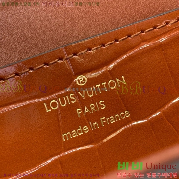 #���̺��� ���� �� �� �̴� N84713-109